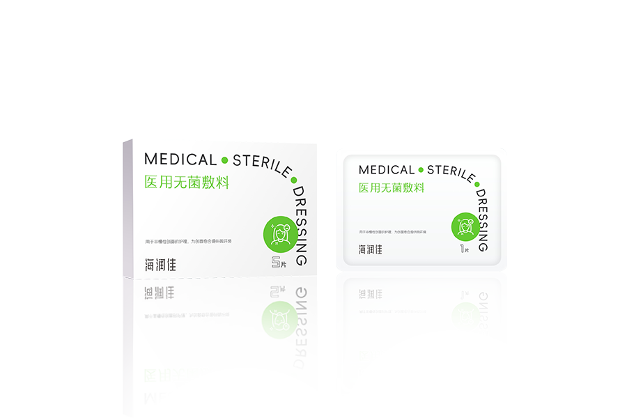 医用无菌敷料