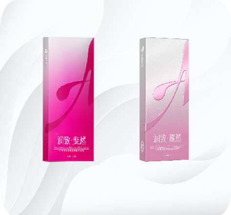 高端专研&ldquo;然&rdquo;系列